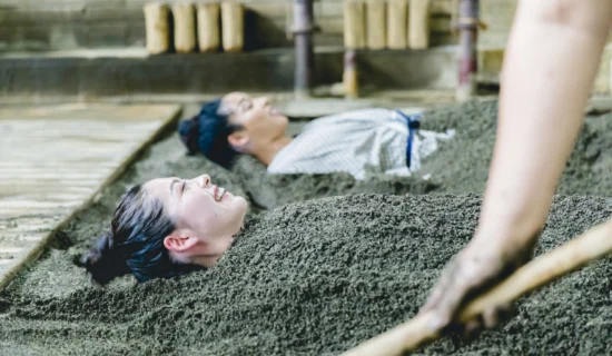竹瓦温泉