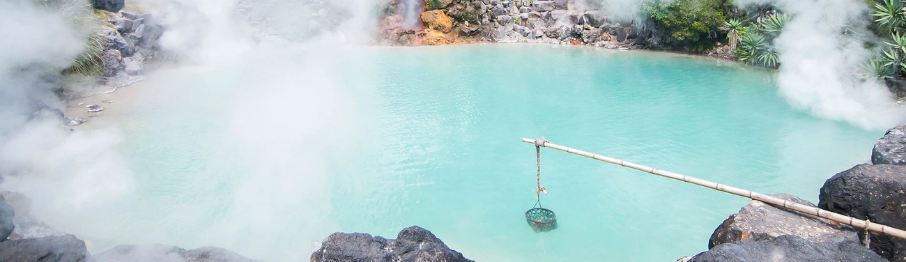 観光情報＆アクティビティトップ｜グランドメルキュール別府湾リゾート＆スパ